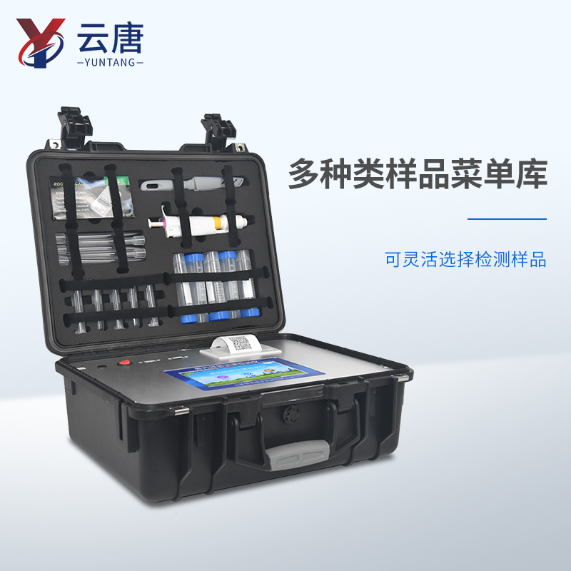 獸藥殘留超標(biāo)問題怎么處理？