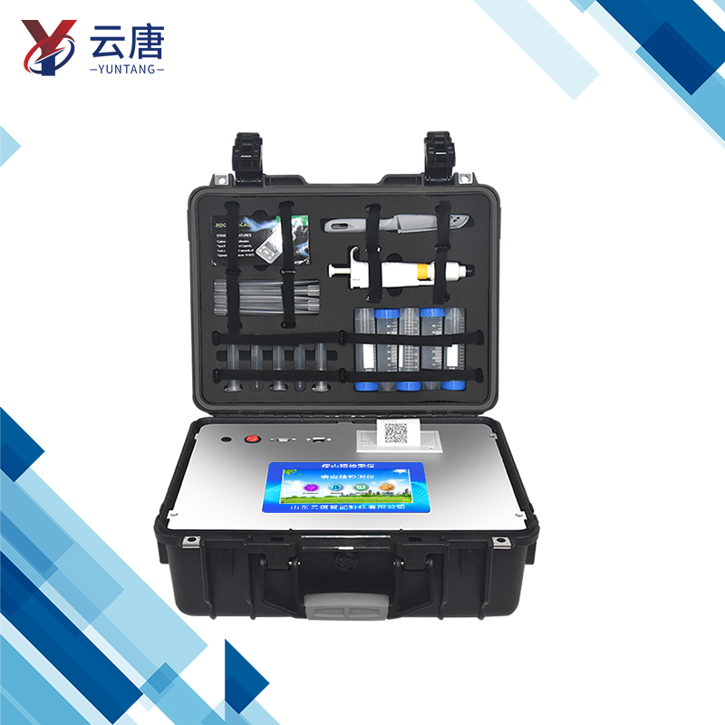 安卓版獸藥殘留檢測儀操作簡單嗎？