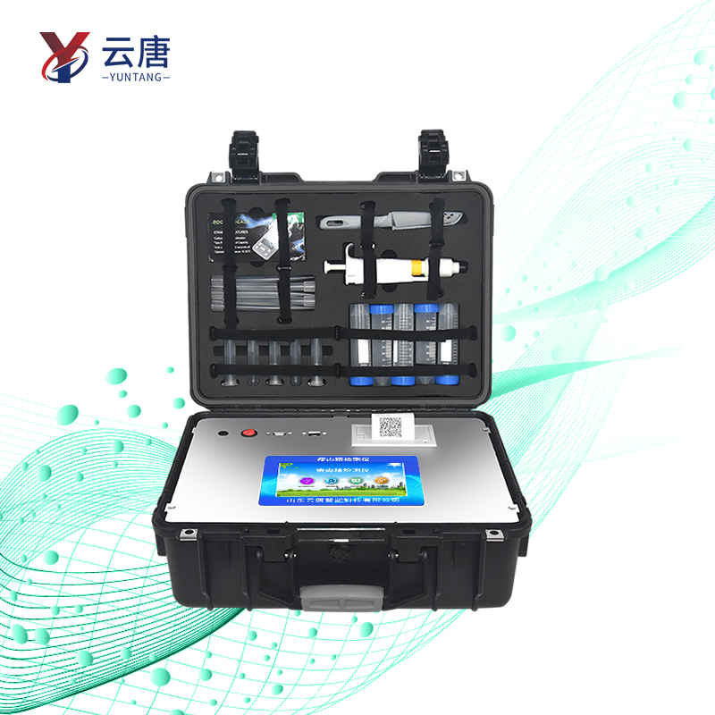 聯(lián)網(wǎng)款獸藥殘留檢測(cè)儀能檢測(cè)哪些項(xiàng)目？