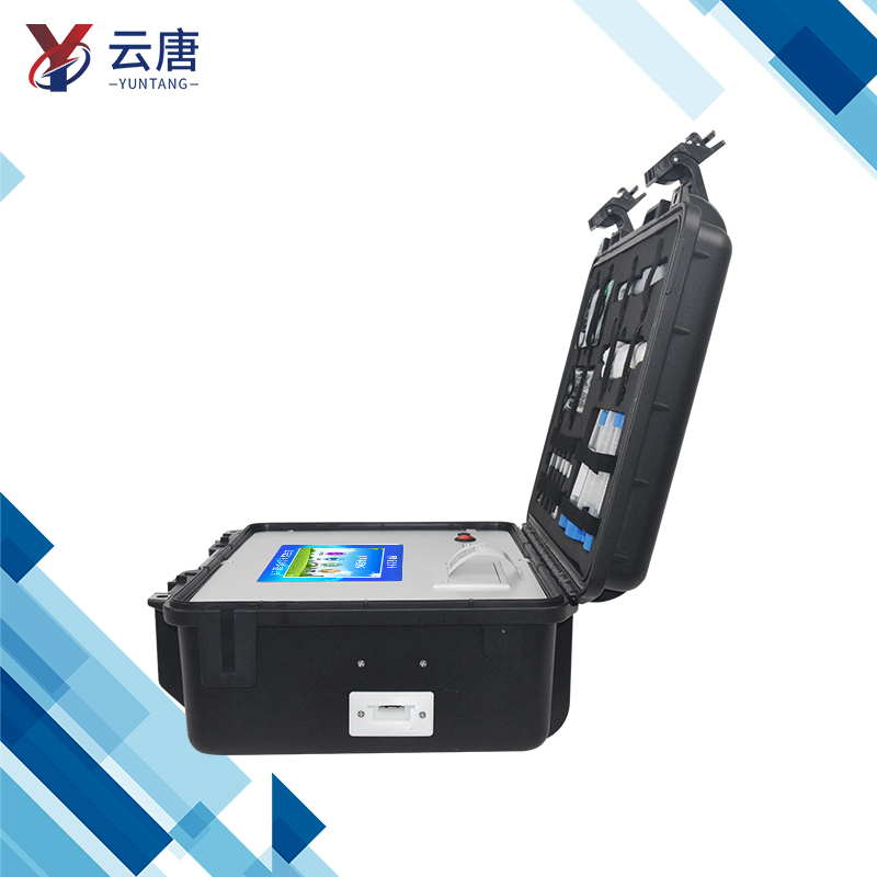 獸藥殘留檢測(cè)儀 獸藥殘留檢測(cè)儀