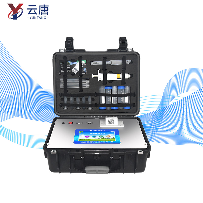 農(nóng)獸藥檢測(cè)儀能檢測(cè)哪些項(xiàng)目？