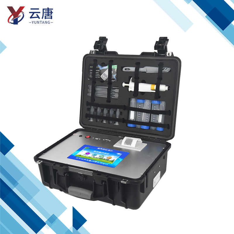 膠體金獸藥殘留檢測(cè)儀使用壽命多久？