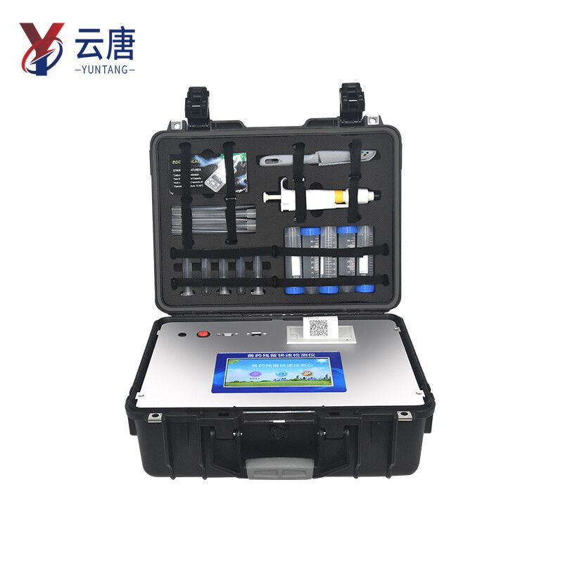 網(wǎng)上買瘦肉精檢測(cè)儀靠譜嗎？