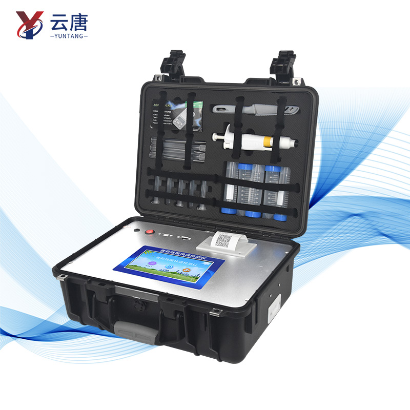 升級WiFi版獸藥殘留快速檢測儀器特點