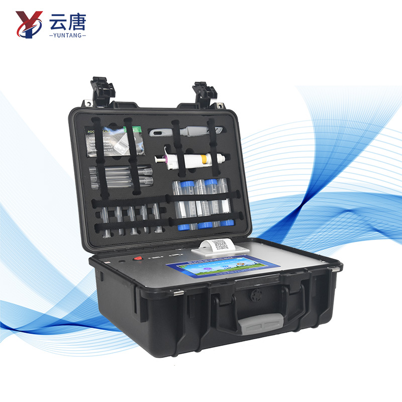 獸藥殘留檢測(cè)儀 獸藥殘留檢測(cè)儀