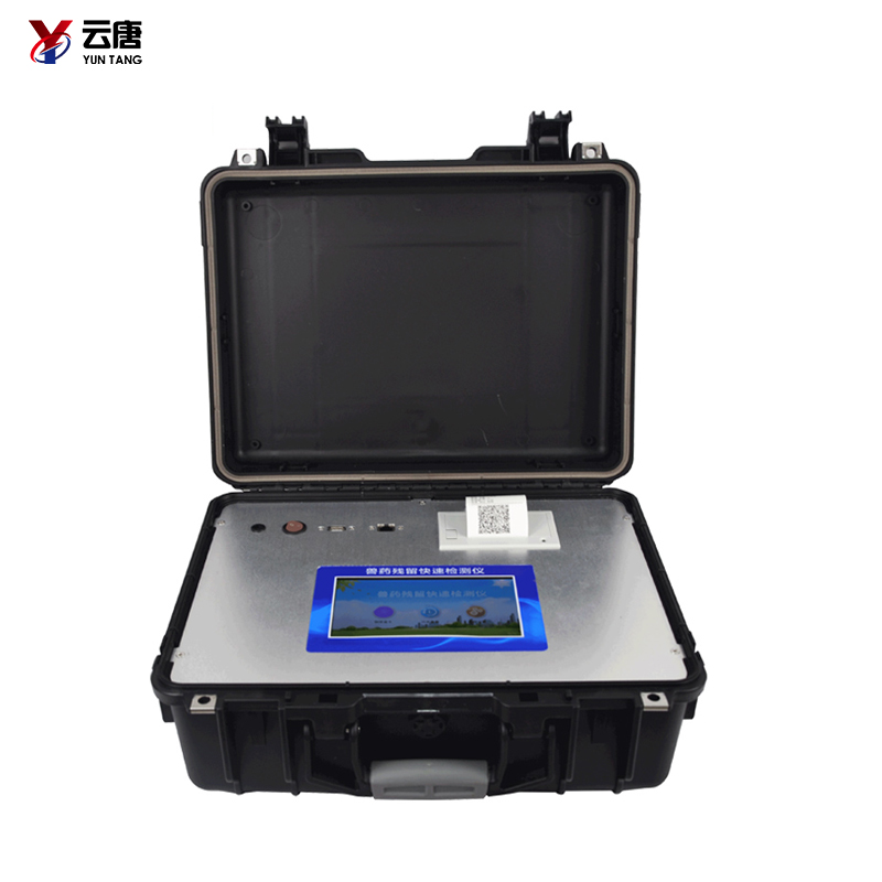 獸藥殘留檢測儀在生活當(dāng)中有哪些應(yīng)用？