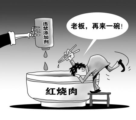 病害肉檢測儀的作用你知道多少？