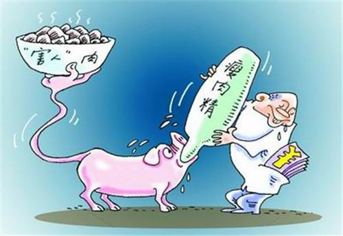 瘦肉精檢測(cè)儀準(zhǔn)確檢測(cè)瘦肉精