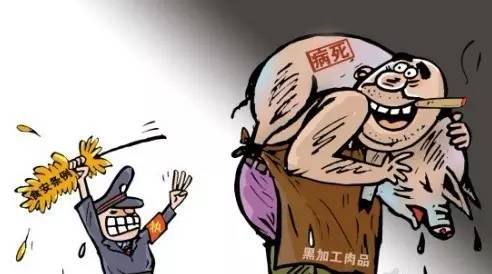 為什么獸藥殘留檢測(cè)儀應(yīng)用廣泛？