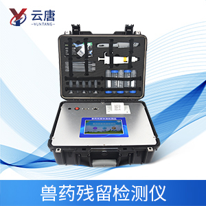 獸藥殘留如何形成，有哪些應(yīng)對(duì)措施？