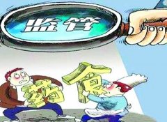 動(dòng)物疫病快速診斷儀的檢測項(xiàng)目有哪些