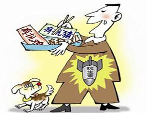 農(nóng)藥殘留檢測儀