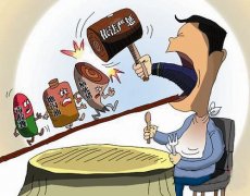 動(dòng)物疫病診斷儀有什么優(yōu)勢(shì)？