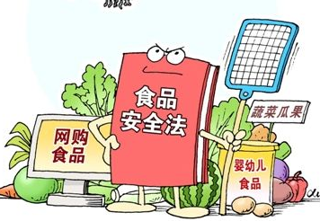 動(dòng)物疫病診斷儀