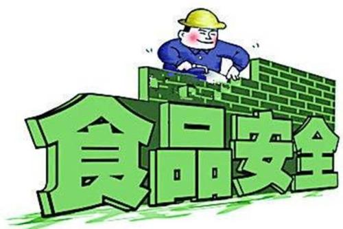 獸藥殘留快速檢測儀