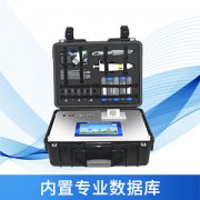 獸藥殘留檢測(cè)儀能做什么？